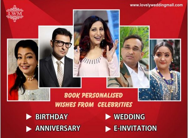 Business News | Lovely Wedding Mall Launches India's First Celebrity E-invitation Platform