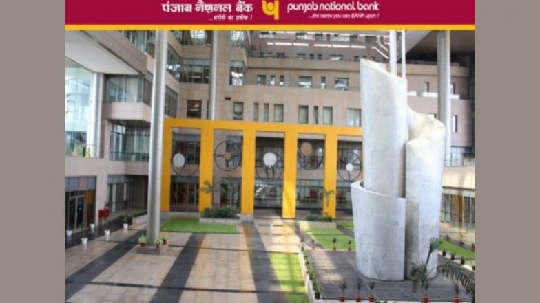 Punjab National Bank Earns over Rs 645 Crore Through ATM Transaction Charges During Financial Year 2021-22