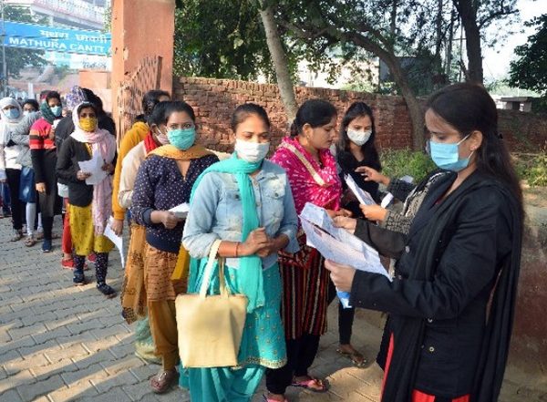 India News | UGC Cautions Students, Parents Against University Providing Degree Courses in Violation of UGC Act, 1956