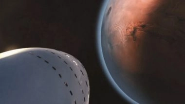 Science News | Reseachers Finds Imbalance Between Energy Emitted from Mars and Seasonal Energy