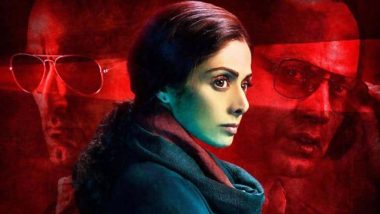 Mother's Day Special: From Sridevi to Tabu, Actresses Who Redefined Maa With Their Powerful On-Screen Presence