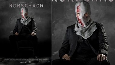 Rorschach: Mammotty Unveils First Look of Nissam Basheer’s Thriller (View Pic)