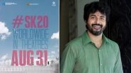 SK20 Release Date: Sivakarthikeyan&rsquo;s Upcoming Film to Hit the Big Screens on August 31!
