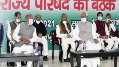 India News | Khiru Mahto Bags JDU Ticket Amid Rift Between Nitish Kumar and RCP Singh