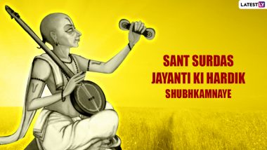 Sant Surdas Jayanti 2022 Date and Significance: Share Wishes, Messages, Greetings and Quotes With Family and Friends