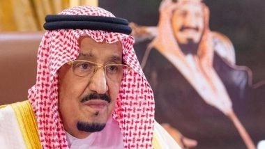 World News | King of Saudi Arabia Admitted to Hospital for Medical Tests