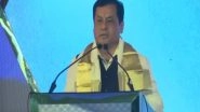 India News | Cochin Shipyard to Invest Rs 50 Cr in Maritime Sector, Announces Union Minister Sarbananda Sonowal
