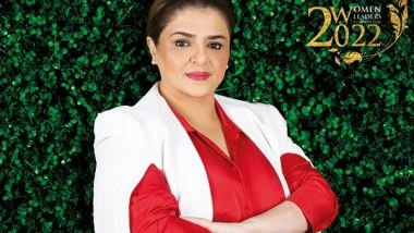 Business News | Qurat Ul Ain's Enigmatic Personality Was Highlighted at Passion Vista's Virtual Event