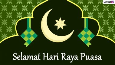Hari Raya Puasa 2022 Images & Selamat Hari Raya Aidilfitri HD Wallpapers For Free Download Online: Share WhatsApp Messages, Facebook Status and Quotes With Loved Ones on Eid