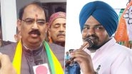 Sidhu Moose Wala&rsquo;s Killing: BJP Demands NIA Probe