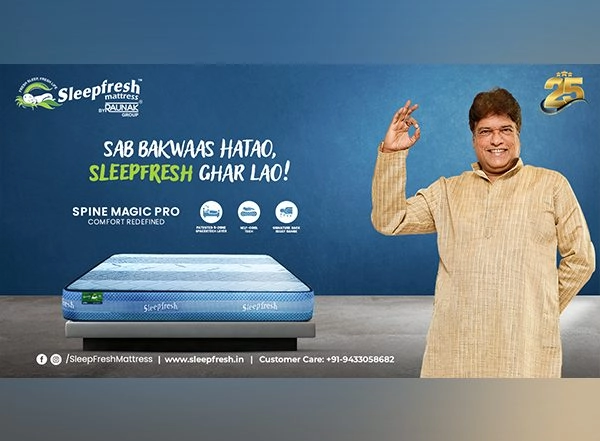 Business News | Rajesh Sharma Roped in by Sleepfresh Mattress for Its Latest Campaign on Bringing Clarity to Customer's Decision to Buy Quality Branded Mattresses
