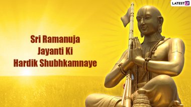 Sri Ramanujacharya Jayanti 2022 Greetings, Images & HD Wallpapers for Free Download Online: WhatsApp Photos, SMS & Quotes for Birth Anniversary of Sri Ramanujacharya