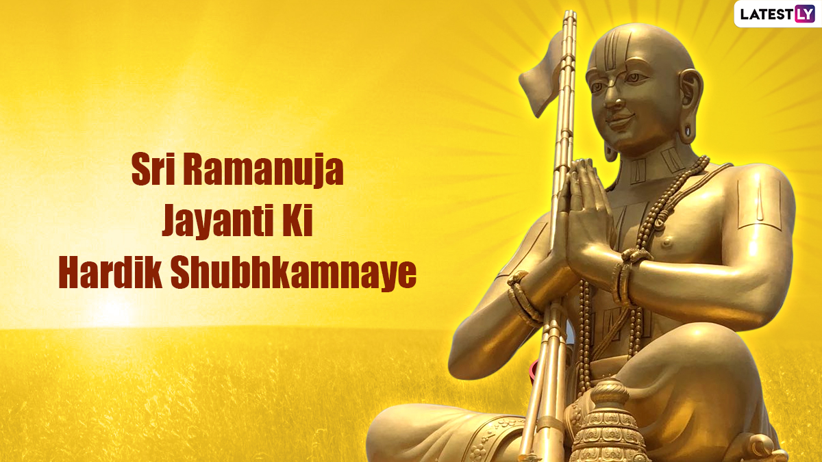 Sri Ramanujacharya's 1004th Thirunakshathram Global Virtual Celebrations