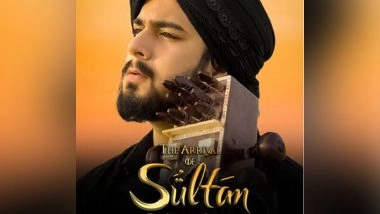 Business News | Sarangi Star Nabeel Khan's Debut Album The Arrival of Sultan
