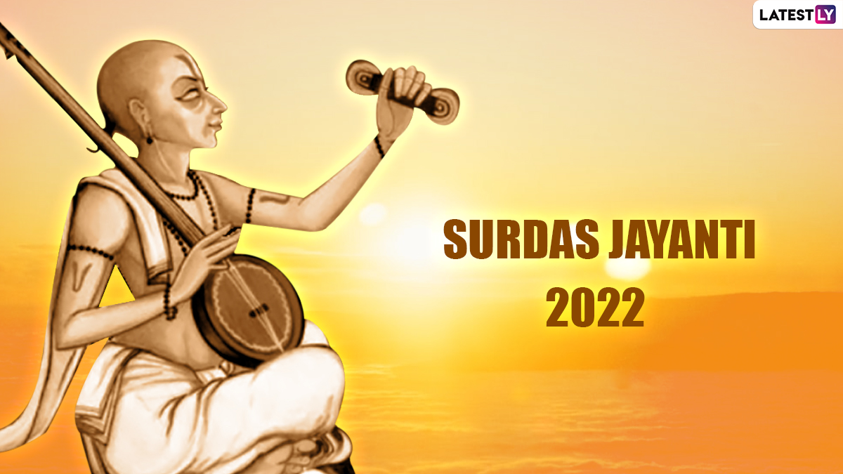 Surdas Jayanti 2022 Date, Shubh Muhurat & Significance: How To ...