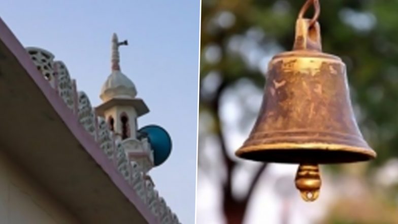 Eid-Ul-Fitr 2022: ‘Aarti’, ‘Azaan’ Go Together in This Uttar Pradesh Temple, Mosque With One Entrance | ???? LatestLY