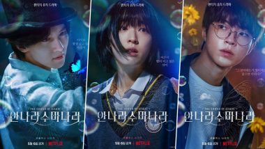 The Sound Of Magic: 5 Reasons Why Ji Chang-Wook, Hwang In Yeop's Netflix Series Shouldn't Be Missed