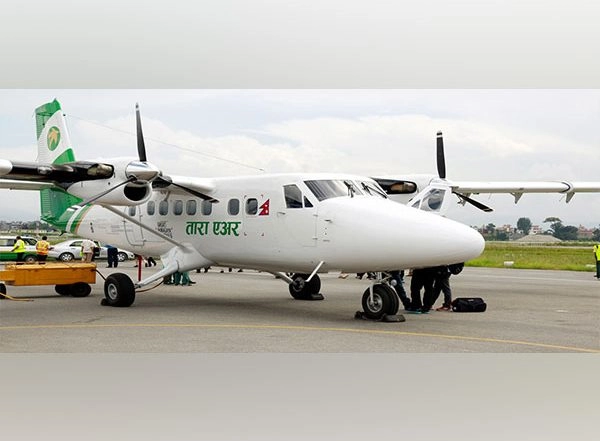 World News | 21 Bodies Recovered in Tragic Nepal Air Plane Crash