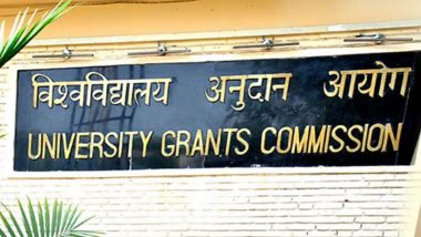 Common University Entrance Test 2022: UGC Extends Last Date for Application Submission for CUET to May 22