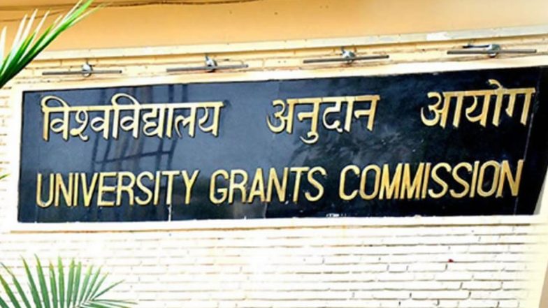 Common University Entrance Test 2022: UGC Extends Last Date for Application Submission for CUET to May 22