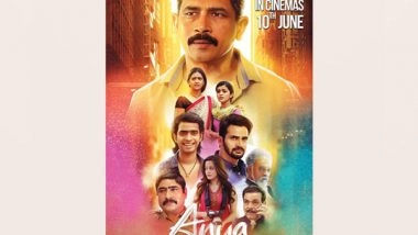 Business News | Anya is All Set to Hit Theatres on June 10