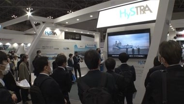 Business News | Iwatani Corporation Develops Technology to Handle Liquid Hydrogen