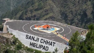 India News | Helicopter Services Suspended Due to Strong Winds, Low Visibility at J-K's Sanji Chhat Helipad