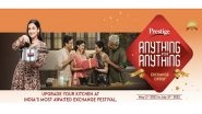 Business News |  TTK Prestige Launches the Most Awaited Exchange Festival 'Anything for Anything'