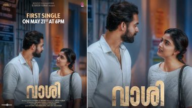 Vaashi: First Single from Tovino Thomas, Keerthy Suresh’s Film to Be Out on May 21 at This Time (View Poster)