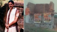 Nagarjuna Fan From Guntur Completes Annamacharya Temple on His Own Expense of Rs 1 Crore After 22 Years (Watch Video)