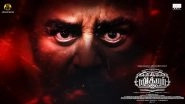 Vikram: First Single From Kamal Haasan&rsquo;s Film To Be Out On May 11; Check Out The Teaser Video