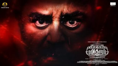 Vikram: First Single From Kamal Haasan’s Film To Be Out On May 11; Check Out The Teaser Video