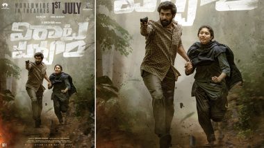 Virata Parvam: Rana Daggubati and Sai Pallavi’s Film to Release at the Theatres on July 1 (View Poster)