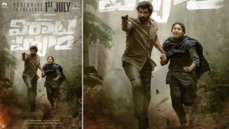 Virata Parvam: Rana Daggubati and Sai Pallavi’s Film to Release at the Theatres on July 1 (View Poster)