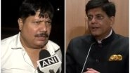 India News | West Bengal BJP MP Arjun Singh Meets Piyush Goyal over 'jute Price Capping'