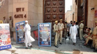 India News | Plea Filed in Varanasi Court to Demolish Wall Beside Wazukhana in Gyanvapi Mosque, Says Lawyer