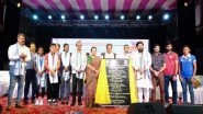 Sports News | Foundation Stone Laid for SAI National Centre of Excellence in North Bengal's Cooch Behar District