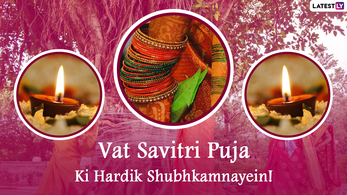 Vat Savitri Vrat 2022 Wishes for Husband & Wife: HD Wallpapers ...