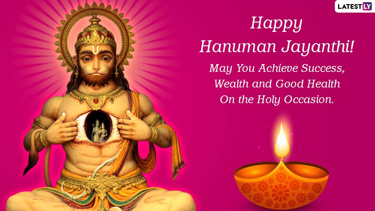 Hanuman Jayanti 2022 Images & HD Wallpapers for Free Download Online ...