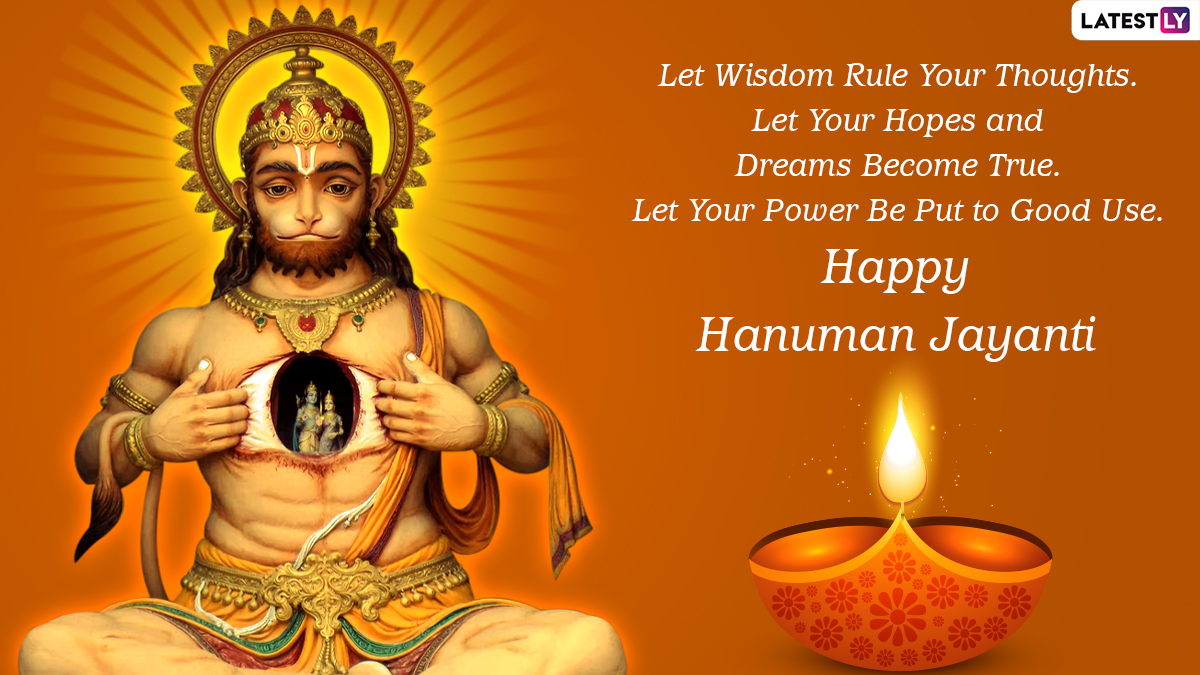 Hanuman Jayanti 2022 Images & HD Wallpapers for Free Download Online: Wish  Happy Telugu Hanuman Jayanthi With WhatsApp Greetings Facebook Status on  the Religious Day | ?? LatestLY