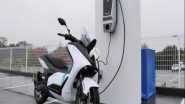 Business News | Yamaha Motor Launches E-scooter