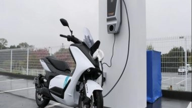 Business News | Yamaha Motor Launches E-scooter