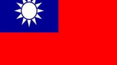 World News | Taiwan Expresses Regret over No World Health Assembly Invitation