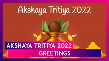 Akshaya Tritiya 2022 Greetings: WhatsApp Messages, HD Images & Wishes To Observe the Pious Occasion