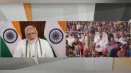 India News | PM Modi Gets Emotional While Interacting with Beneficiary During Utkarsh Samaroh