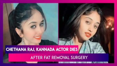 Chethana Raj, Kannada Actor Dies After Fat Removal Surgery