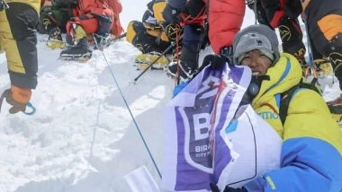 World News | Nepal: Record-setting Female Climbers Vow to Continue Scaling Heights