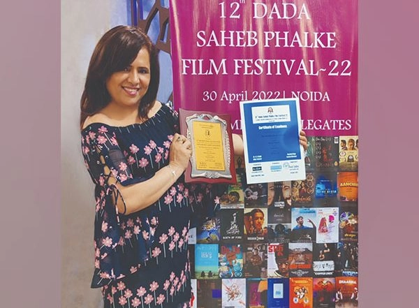 Business News | The Tails of Boo-Boo & Cuddly Poo at Dada Saheb Phalke Film Festival 2022