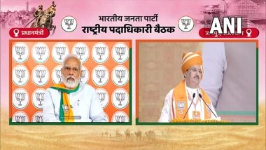 India News | PM Modi Taught BJP 'Seva Hi Sangathan' During COVID Lockdown: JP Nadda