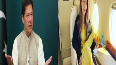 World News | Pak Minister to Order Probe into Undue Favours Given to Imran Khan's University